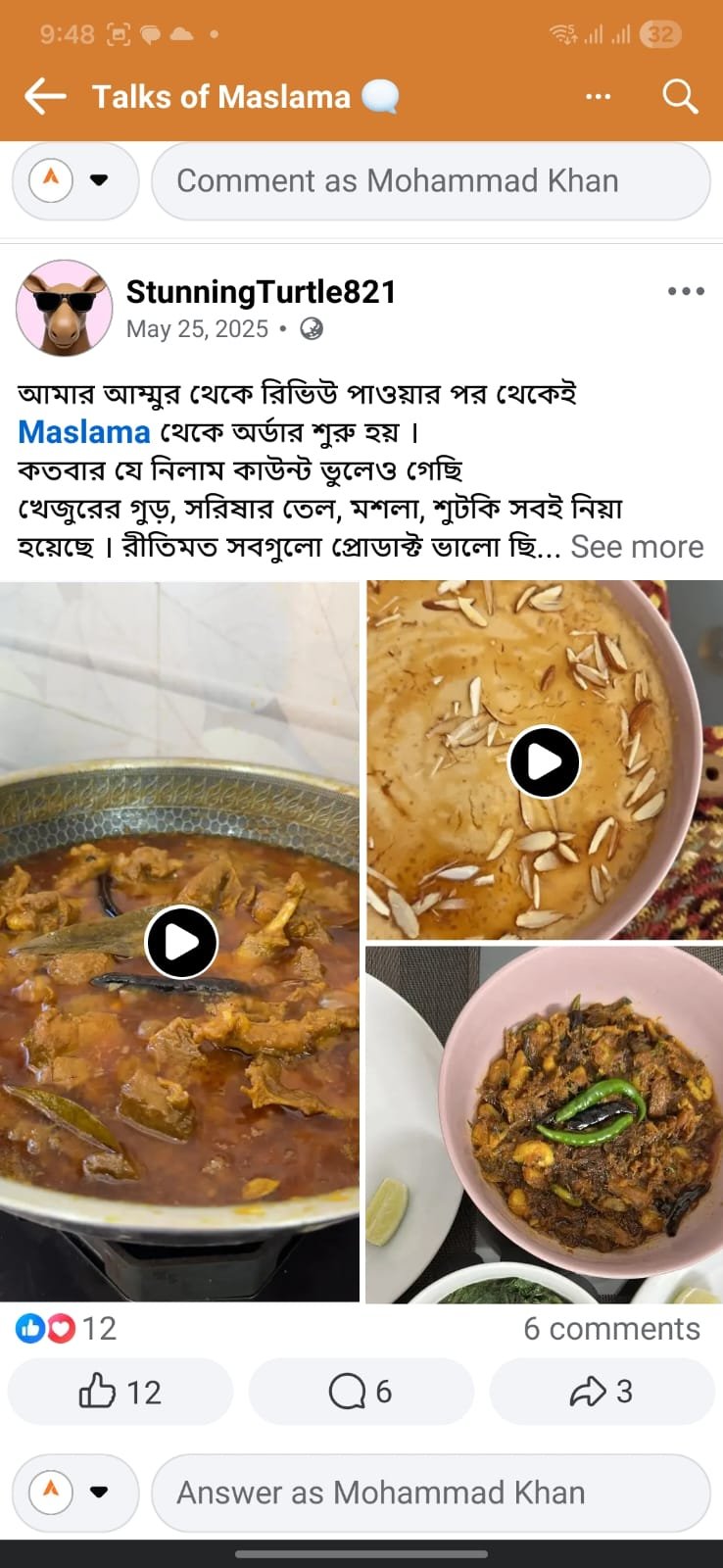 WhatsApp Image 2026-04-21 at 9.55.34 AM