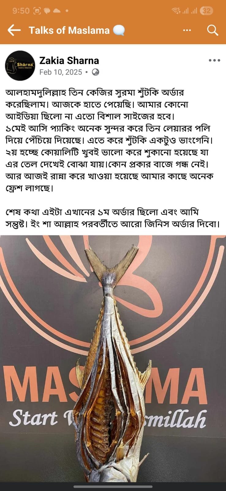 WhatsApp Image 2026-04-21 at 9.55.35 AM (2)