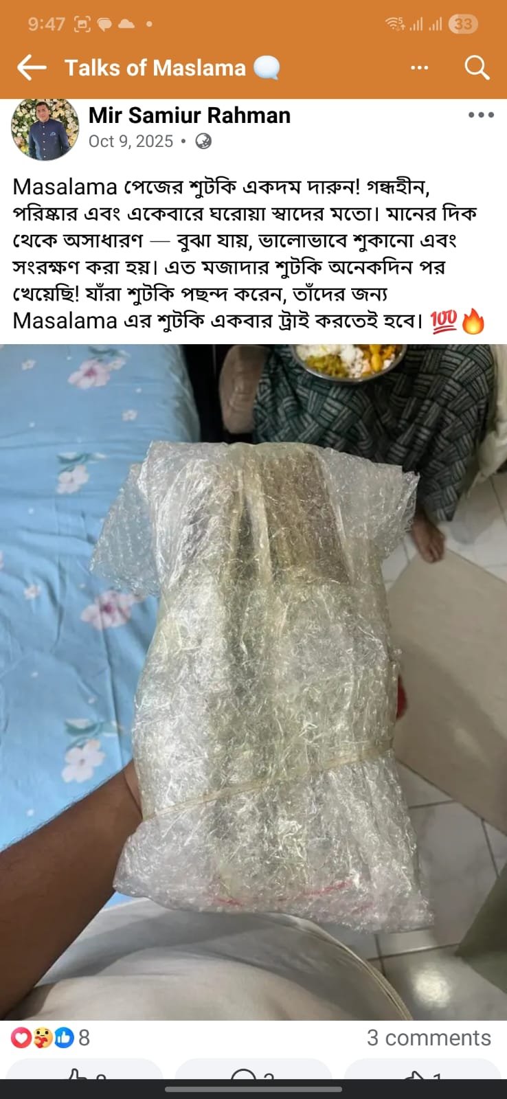 WhatsApp Image 2026-04-21 at 9.55.35 AM